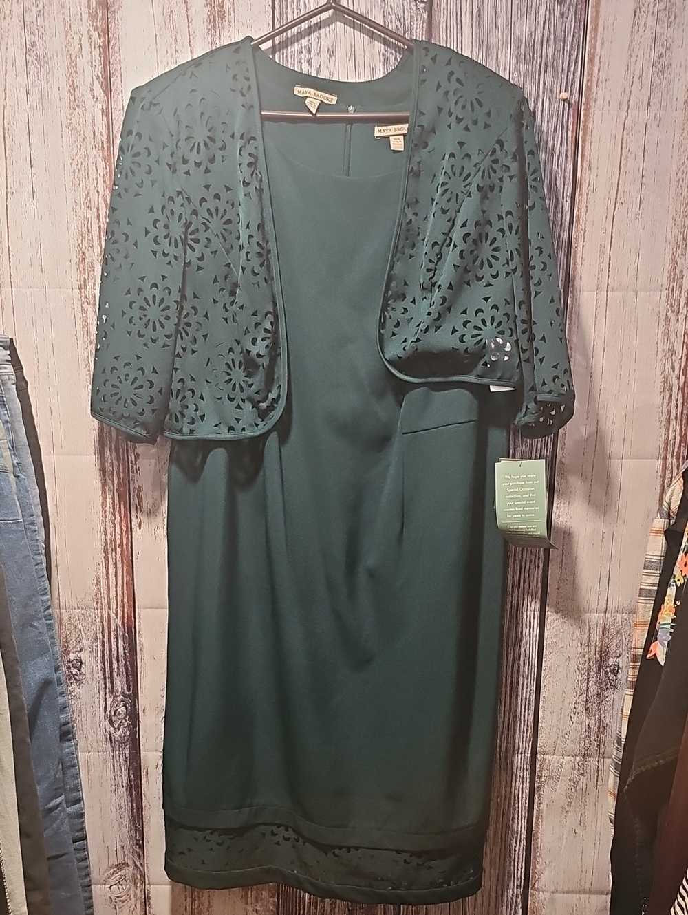 Women's Teal Laser-Cut Midi Dress with Matching Jacket